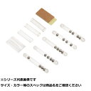 【 まとめ買い12個セット 】 ルミカ ラトルスティック 25(4)