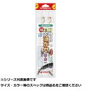 【 まとめ買い17個セット 】 ハリミツ C13B 大物泳ガセ胴突 14-10