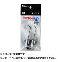 【 まとめ買い15個セット 】 フジワラ ムゲンヘッドHD 40g