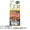 【 まとめ買い20個セット 】 ササメ FSM25 実船カワハギ 3本鈎TCフッ素 5 【 送料無料 】