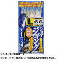 【 まとめ買い2個セット 】 ササメ TKS45 特SLショアジギングサビキ2本 L 【 送料無料 】