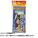【 まとめ買い12個セット 】 ササメ TKS45 特SLショアジギングサビキ2本 M