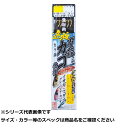 【 まとめ買い17個セット 】 ガマカツ HF112 エントウバンノウカゴシカケカラバリ8-3 【 送料無料 】