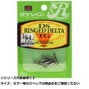 【 まとめ買い2個セット 】 リューギ SRD087 DSリングドデルタTG3/64 1.3