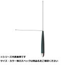 【 まとめ買い20個セット 】 フジワラ ファラウエイ 27号