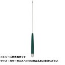 【 まとめ買い20個セット 】 フジワラ ファラウエイ 30号