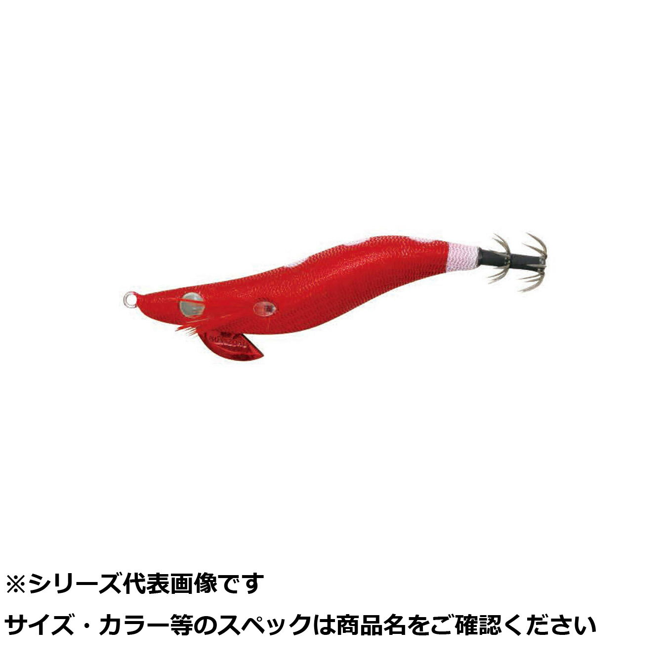 【 まとめ買い3個セット 】 ハリミツ VE22 墨族ツツイカSP2.5 T14 RDインパ