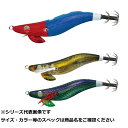 【 まとめ買い3個セット 】 ハリミツ VE22R墨族ツツイカSP2.5R T13 BKIPT