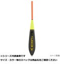 【 まとめ買い20個セット 】 釣研 T-ランサー M 3B