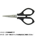 【 まとめ買い15個セット 】 ベルモ ML099 PEラインシザース 126mm 【 送料無料 】(4)