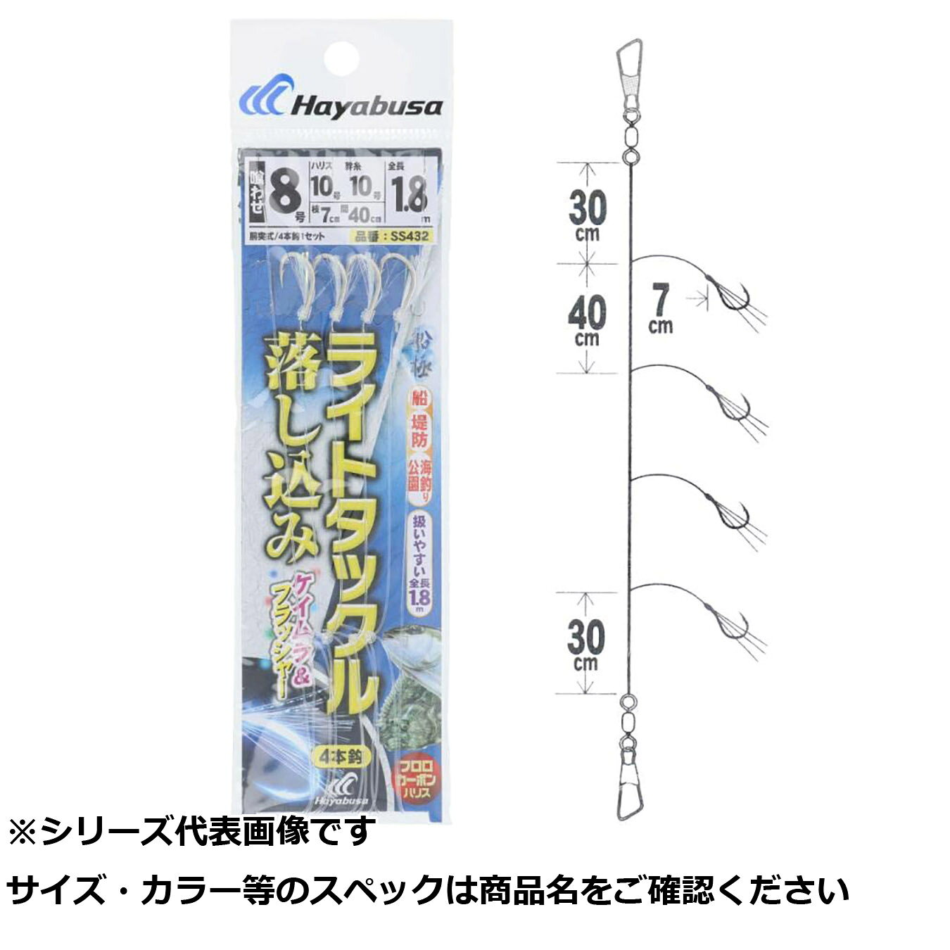 商品画像はシリーズ代表画像となります。 サイズ・カラー・柄等の商品スペックは商品名をご確認ください。 ご購入誤りの場合、キャンセルや交換・ご注文内容の変更をお受けいたしかねます、ご注意くださいませ。商品画像はシリーズ代表画像となります。 サイズ・カラー・柄等の商品スペックは商品名をご確認ください。 ご購入誤りの場合、キャンセルや交換・ご注文内容の変更をお受けいたしかねます、ご注意くださいませ。