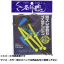 キ 石師魂瀬ズレ 宙釣テンビン大Y