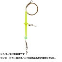 【 まとめ買い20個セット 】 キ 石師魂瀬ズレ 宙釣テンビン大G