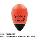 【 まとめ買い17個セット 】 ガルツ #1055 無双グレ G2 OR
