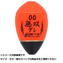 【 まとめ買い17個セット 】 ガルツ #1051 無双グレ 00 OR