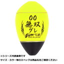 【 まとめ買い17個セット 】 ガルツ #1052 無双グレ 00 Y
