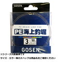 【 まとめ買い15個セット 】 ゴーセン PE海上釣堀 N 50m 3.0号 【 送料無料 】