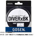 【 まとめ買い15個セット 】 ゴーセン ダイバーブラック 300m 1.5号