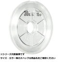 【 まとめ買い12個セット 】 山豊 フロロショックリーダー 15m 30LB(8号) 【 送料無料 】
