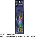 【 まとめ買い7個セット 】 一誠 ネコメタル 40g #003 レインボー
