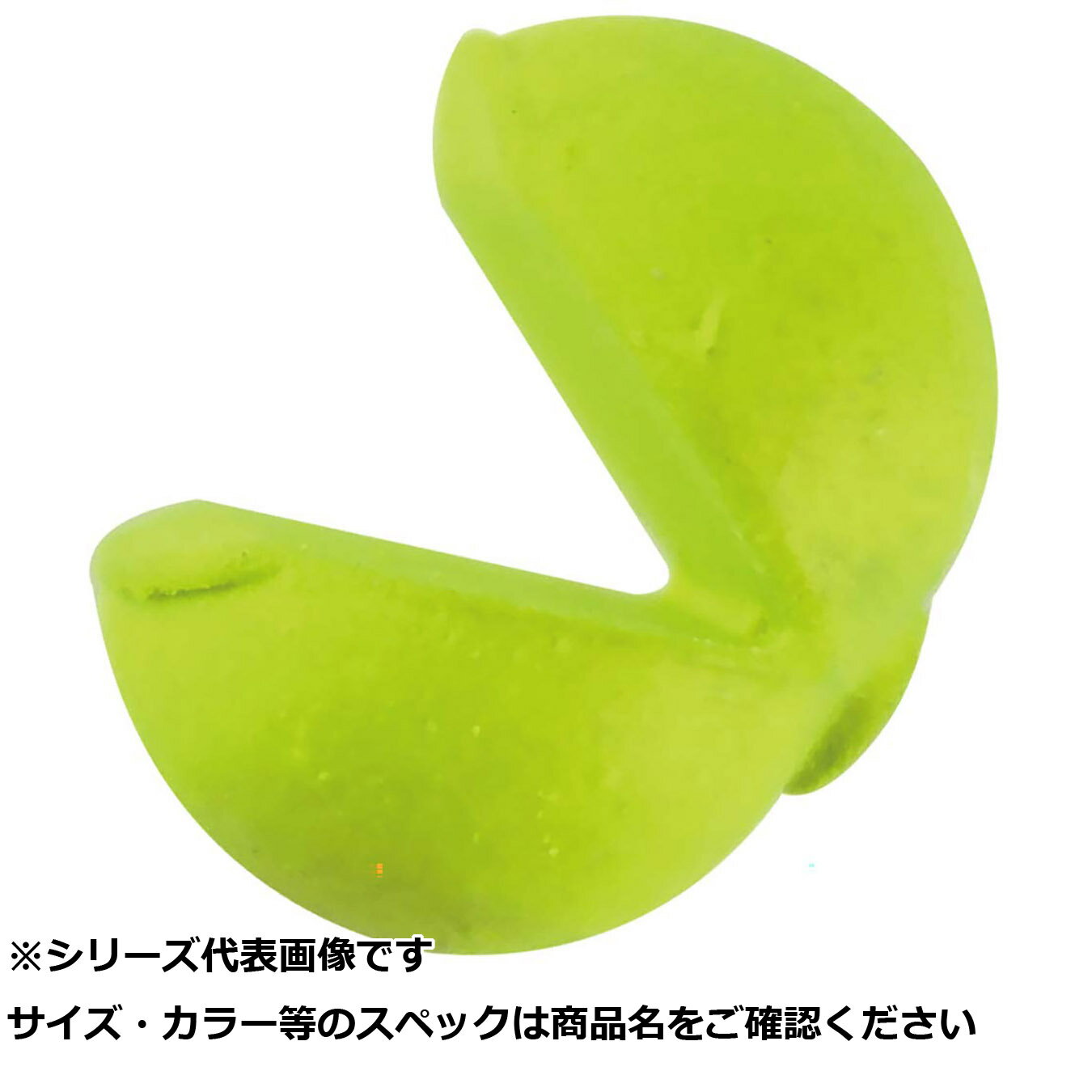 フジワラ ゴムコートガン玉 カワハギ用1.5 イエロー 【 送料無料 】