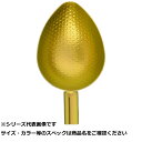 【 まとめ買い20個セット 】 ベルモ MP314 GDエンボスチタンカップ深型(M)