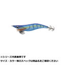 【 まとめ買い5個セット 】 ヤマリア エギ王ライブ 2.0 007 ブルーポーショ(4)
