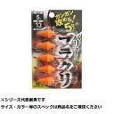 【 まとめ買い5個セット 】 隼 HE106-5直撃ガンガン攻メルバリューブラク