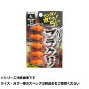 【 まとめ買い17個セット 】 隼 HE106-4直撃ガンガン攻メルバリューブラク 【 送料無料 】