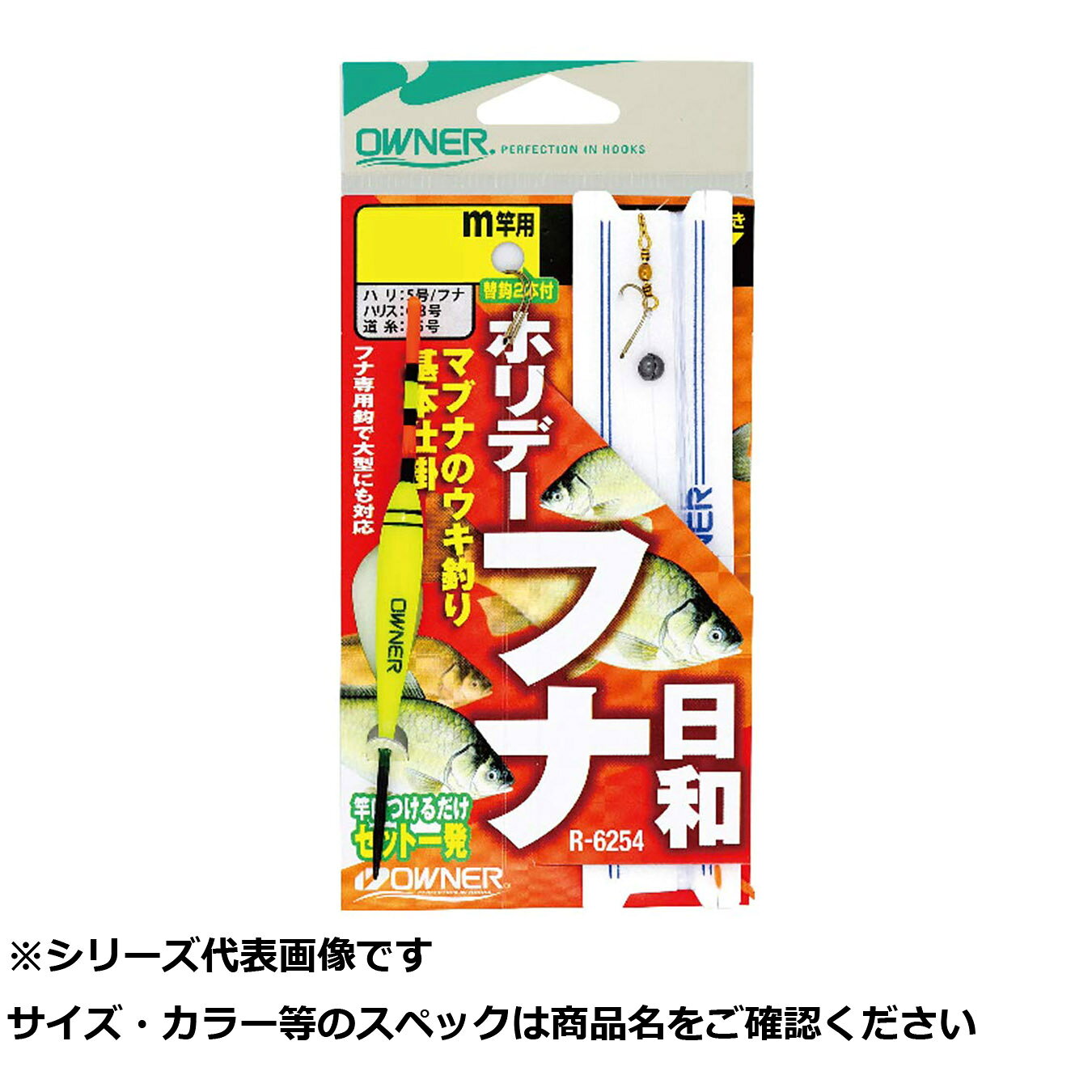 商品画像はシリーズ代表画像となります。 サイズ・カラー・柄等の商品スペックは商品名をご確認ください。 ご購入誤りの場合、キャンセルや交換・ご注文内容の変更をお受けいたしかねます、ご注意くださいませ。商品画像はシリーズ代表画像となります。 サイズ・カラー・柄等の商品スペックは商品名をご確認ください。 ご購入誤りの場合、キャンセルや交換・ご注文内容の変更をお受けいたしかねます、ご注意くださいませ。