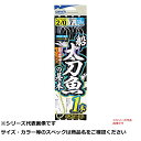 【 まとめ買い12個セット 】 オーナー Z6326船太刀魚ノ基本1本 3/0 【 送料無料 】