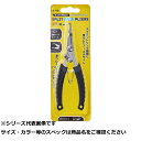 【 まとめ買い2個セット 】 ガマ 80119 LE119スプリットリングプライ