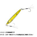 【 まとめ買い10個セット 】 一誠 ネコメタル 30g #004グリーンゴール(4)