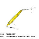 【 まとめ買い5個セット 】 一誠 ネコメタル 50g #004グリーンゴール(4)