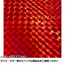 【 まとめ買い5個セット 】 NPK #8526 エギ用テープ レッドスクエア