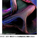 【 まとめ買い20個セット 】 NPK #8516 エギ用クロス マジョーラBL/RD