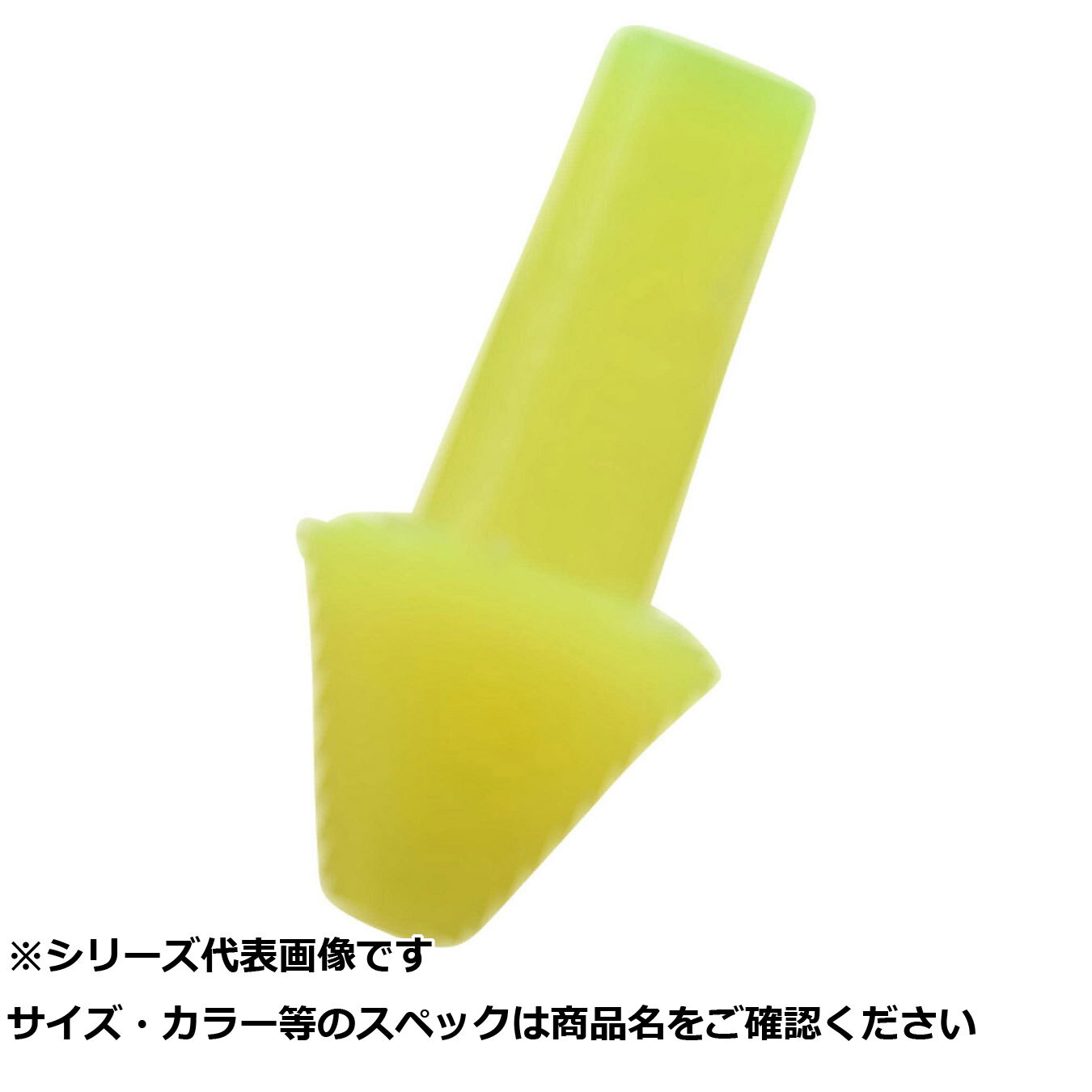 【 まとめ買い7個セット 】 釣研 ULシモリ 2 ノーマル イエロー 【 送料無料 】