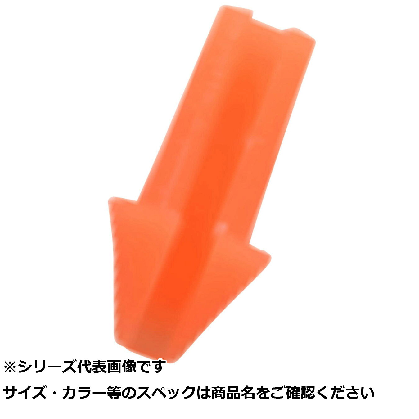 【 まとめ買い7個セット 】 釣研 ULシモリ 2.5 アトヅケ オレンジ 【 送料無料 】