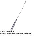 【 まとめ買い3個セット 】 フジワラ Lショット 固定 25号