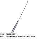 フジワラ Lショット 固定 23号