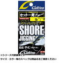 【 まとめ買い3個セット 】 オーナー ZA104 速攻ショアジギリーダーFC 30 【 送料無料 】(4)