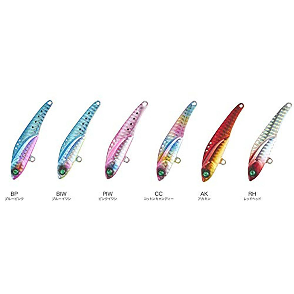 【 まとめ買い15個セット 】 CLA027-70RH ブレイズブレード 70 RH