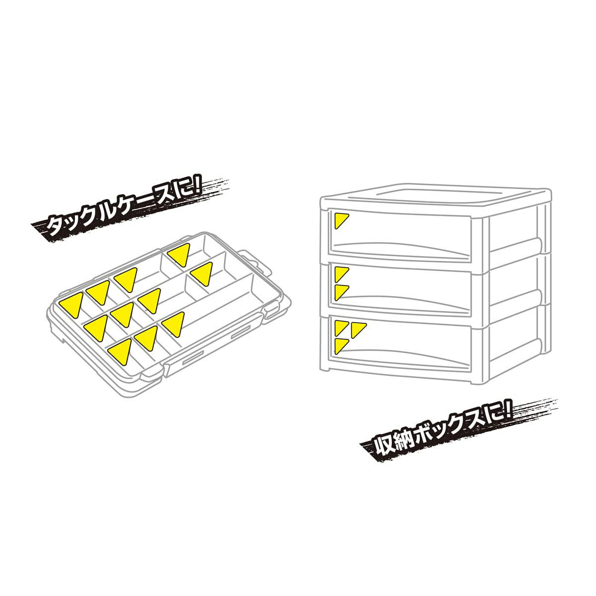 【 まとめ買い2個セット 】 カツイチ C-11 タックルシール アクセサリー