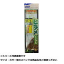 オーナー H631 遊移動式ヒラメ 17 【 送料無料 】