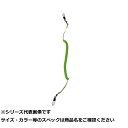 王 コイル巻尻手ロープNo.46-1(2φ×1.8m) 【 送料無料 】(4)