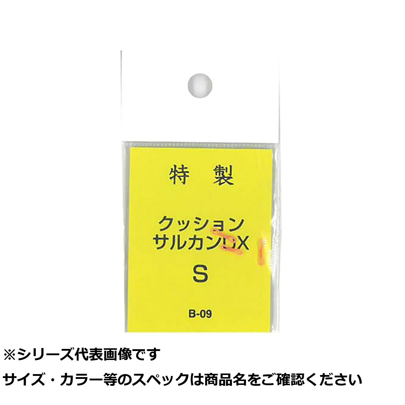 商品画像はシリーズ代表画像となります。 サイズ・カラー・柄等の商品スペックは商品名をご確認ください。 ご購入誤りの場合、キャンセルや交換・ご注文内容の変更をお受けいたしかねます、ご注意くださいませ。商品画像はシリーズ代表画像となります。 サイズ・カラー・柄等の商品スペックは商品名をご確認ください。 ご購入誤りの場合、キャンセルや交換・ご注文内容の変更をお受けいたしかねます、ご注意くださいませ。