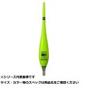 フジ 電気ウキ FF-N30 LG(4)