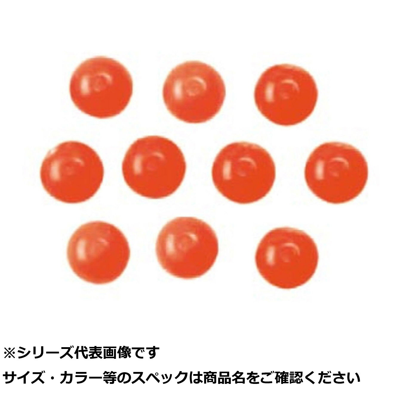 キ カラークッションB 大 オレンジ 【 送料無料 】