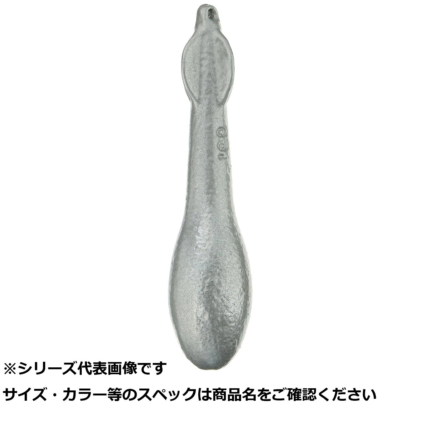 フジワラ(FUJIWARA) ワンダーI100号 シルバー