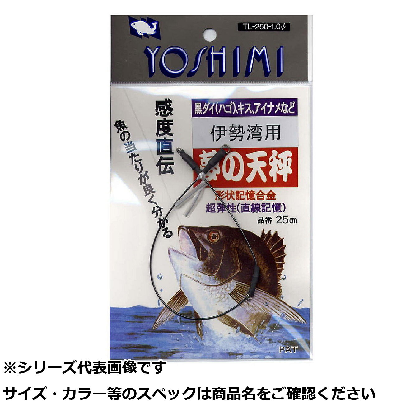 ȸ ̴ŷ TL-250-1.0   ̵ 